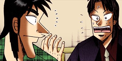 賭博破戒録カイジ 98【フルカラー】