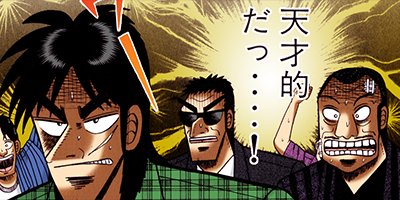 �����˲�Ͽ������ 101�ڥե륫�顼��