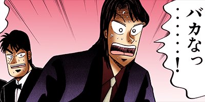 �����˲�Ͽ������ 103�ڥե륫�顼��