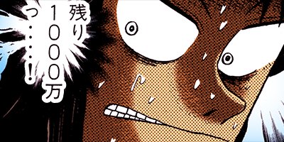 �����˲�Ͽ������ 108�ڥե륫�顼��