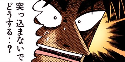 �����˲�Ͽ������ 111�ڥե륫�顼��