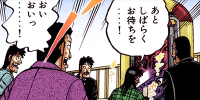 �����˲�Ͽ������ 114�ڥե륫�顼��