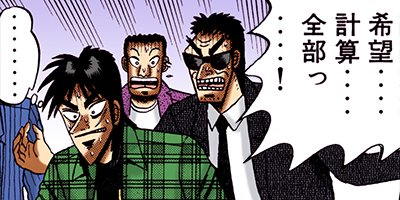 �����˲�Ͽ������ 118�ڥե륫�顼��