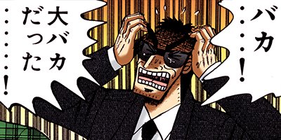 �����˲�Ͽ������ 119�ڥե륫�顼��