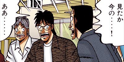 �����˲�Ͽ������ 122�ڥե륫�顼��