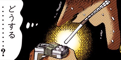 �����˲�Ͽ������ 124�ڥե륫�顼��