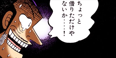 �����˲�Ͽ������ 127�ڥե륫�顼��