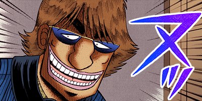 ������ŷϿ������ 23�ڥե륫�顼��