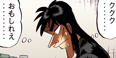 ������ŷϿ������ 25�ڥե륫�顼��