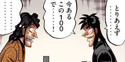 ������ŷϿ������ 32�ڥե륫�顼��