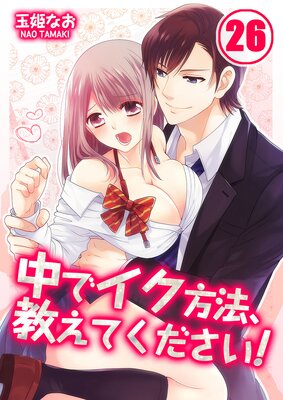 ��ǥ�����ˡ�������Ƥ����������ڥե륫�顼��