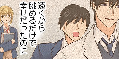 ���ݸ塢��֥ۤǡ������ȡ� 107�ڥե륫�顼��