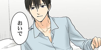 ���ݸ塢��֥ۤǡ������ȡ� 108�ڥե륫�顼��