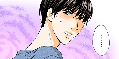 契約婚~目が覚めたら結婚してました~ 77【フルカラー】