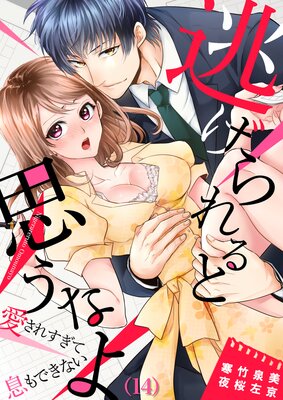 ƨ������Ȼפ��ʤ�������줹����©��Ǥ��ʤ��ڥե륫�顼��