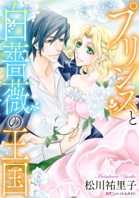 �ץ�󥹤����鯤β����ʬ���ǡ�