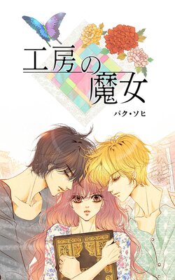 ��˼������ڥե륫�顼��