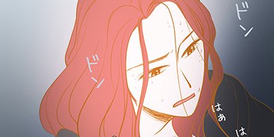 ����������« 22.���������꤬�Ѥ߽Ťʤ�ȡġڥե륫�顼��