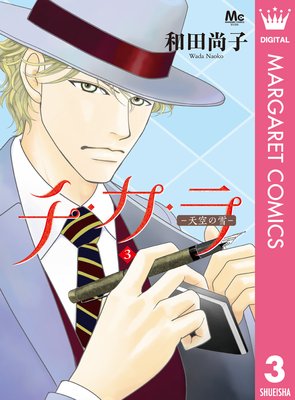 ���������� 3