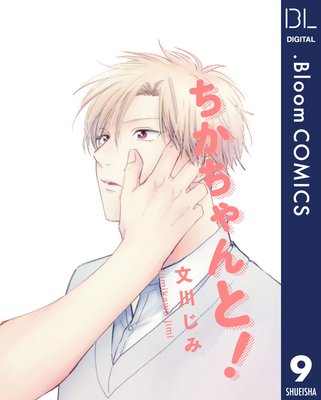 ��ñ����ۤ���������!