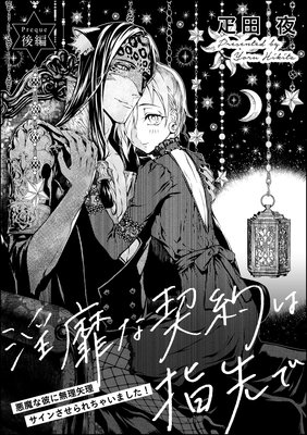 ���Ӥʷ���ϻ���� ��������̵�����������󤵤������㤤�ޤ�������ñ���ǡ�