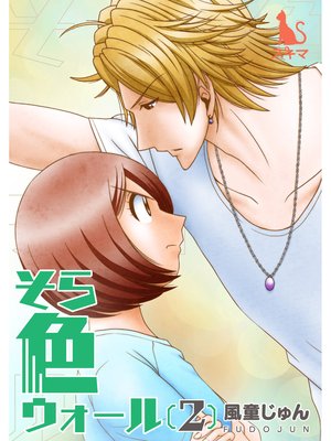 ���鿧���������ñ�����ǡ�2