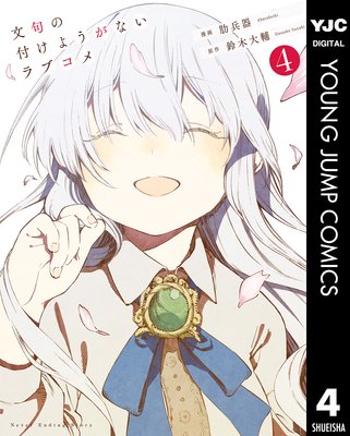 ʸ����դ��褦���ʤ���֥���