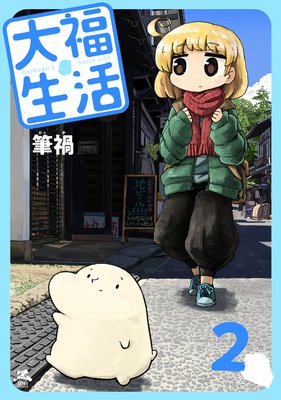 ��ʡ���� 2��