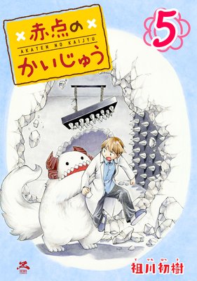 �����Τ������夦