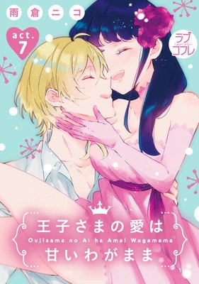 �ڥ�֥��ե�۲��Ҥ��ޤΰ��ϴŤ��郎�ޤ�