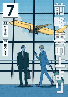 ��ά ���ξ���