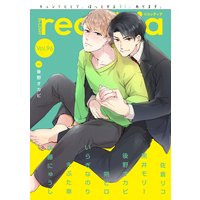 B’s−LOVEY recottia