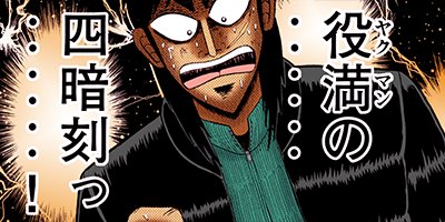 ������ŷϿ������ 44�ڥե륫�顼��