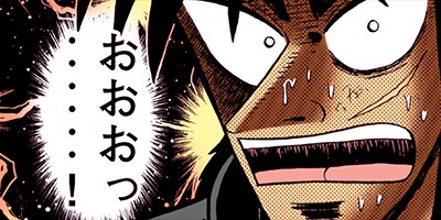 ������ŷϿ������ 51�ڥե륫�顼��