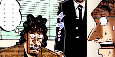 ������ŷϿ������ 53�ڥե륫�顼��