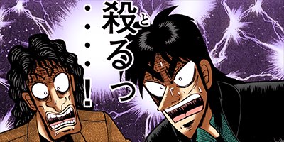 ������ŷϿ������ 55�ڥե륫�顼��