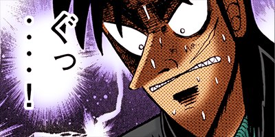 ������ŷϿ������ 58�ڥե륫�顼��