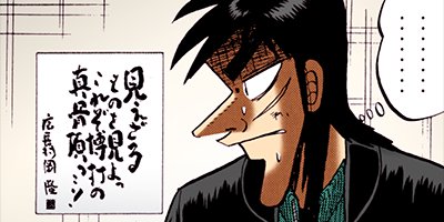 ������ŷϿ������ 61�ڥե륫�顼��