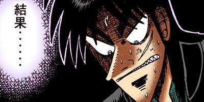 ������ŷϿ������ 62�ڥե륫�顼��