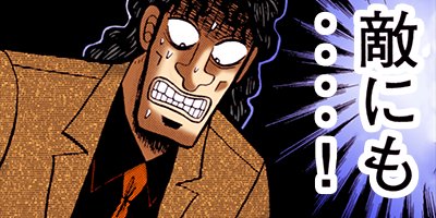 ������ŷϿ������ 69�ڥե륫�顼��