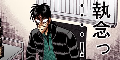 ������ŷϿ������ 73�ڥե륫�顼��