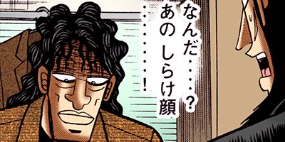 ������ŷϿ������ 77�ڥե륫�顼��