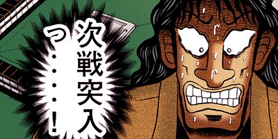 ������ŷϿ������ 80�ڥե륫�顼��