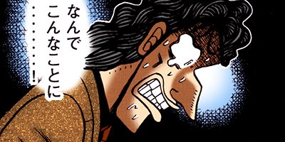 ������ŷϿ������ 85�ڥե륫�顼��