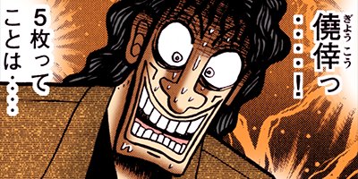 ������ŷϿ������ 87�ڥե륫�顼��