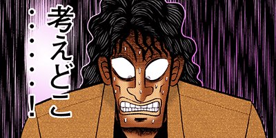 ������ŷϿ������ 93�ڥե륫�顼��