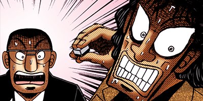 ������ŷϿ������ 99�ڥե륫�顼��