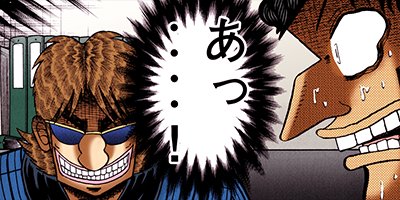 ������ŷϿ������ 101�ڥե륫�顼��