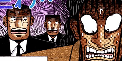 ������ŷϿ������ 110�ڥե륫�顼��