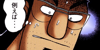 ������ŷϿ������ 111�ڥե륫�顼��